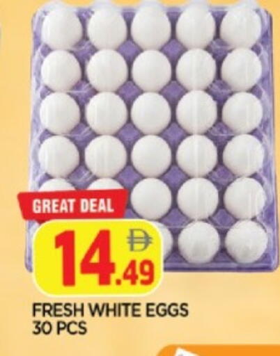 available at AL MADINA in UAE - Sharjah / Ajman
