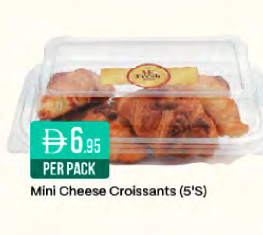 available at West Zone Supermarket in UAE - Sharjah / Ajman