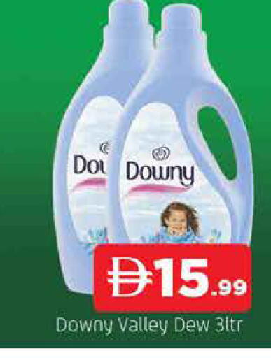 available at AL MADINA in UAE - Sharjah / Ajman