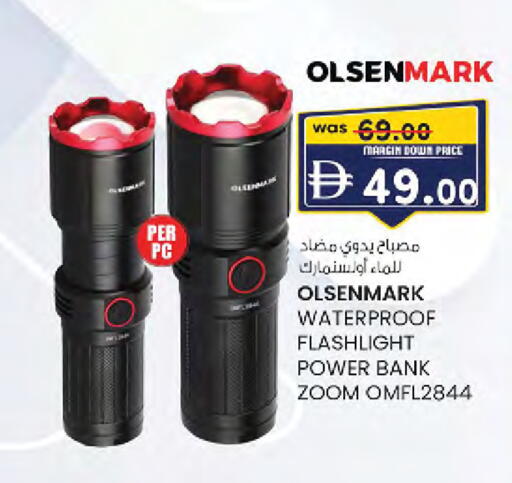 available at صفا هايبر in الإمارات العربية المتحدة , الامارات - ٱلْعَيْن‎