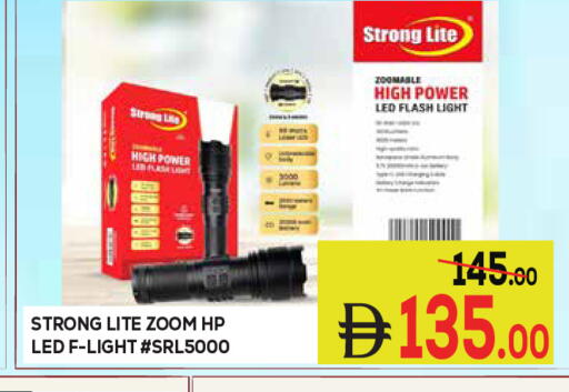 available at Kerala Hypermarket in UAE - Ras al Khaimah