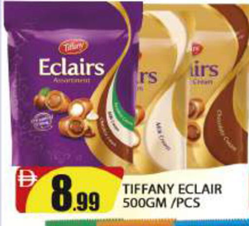 available at المدينة in الإمارات العربية المتحدة , الامارات - دبي