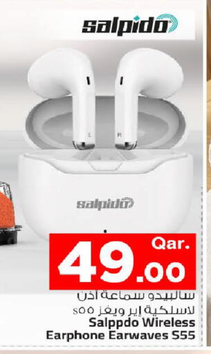 available at مارك & سيف in قطر - الضعاين