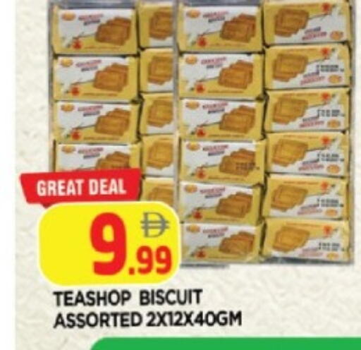 available at AL MADINA in UAE - Sharjah / Ajman