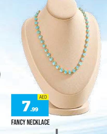 available at AL MADINA in UAE - Sharjah / Ajman