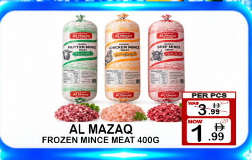 available at Friday Center in UAE - Dubai