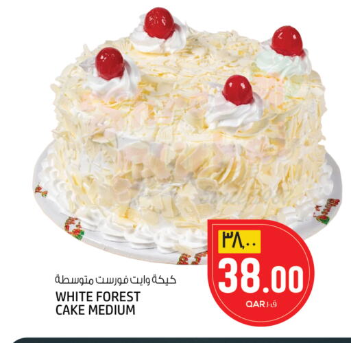 available at السعودية in قطر - الوكرة