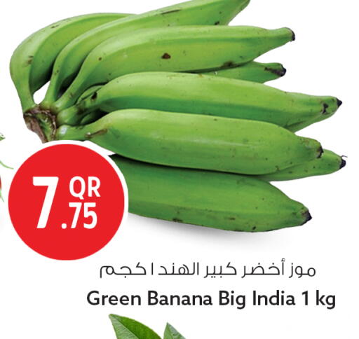 Banana from India available at Safari Hypermarket in Qatar - Al Shamal