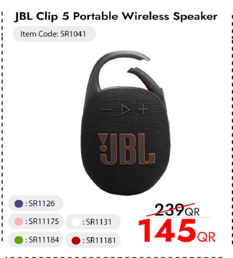available at iCONNECT  in Qatar - Al Khor