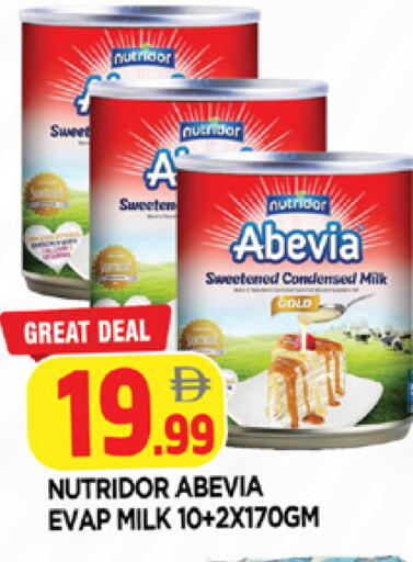 available at AL MADINA in UAE - Sharjah / Ajman