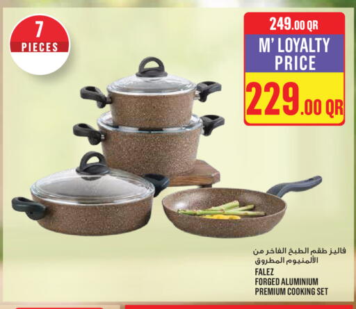 available at مونوبريكس in قطر - الوكرة