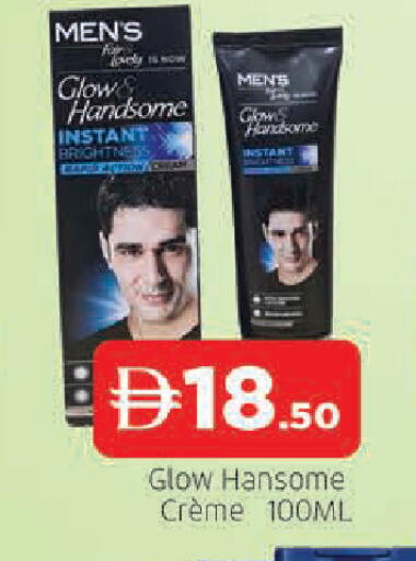 available at AL MADINA in UAE - Sharjah / Ajman