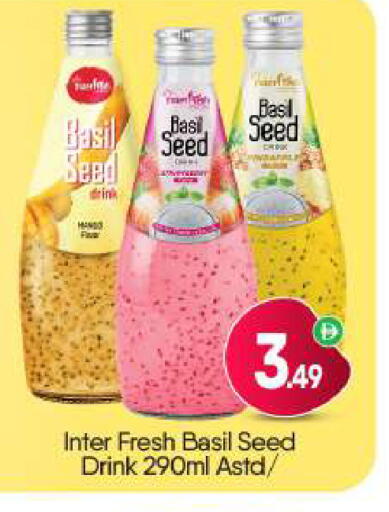 Basil available at BIGmart in UAE - Dubai