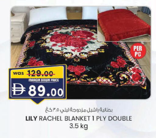 available at الصفا in الإمارات العربية المتحدة , الامارات - ٱلْعَيْن‎