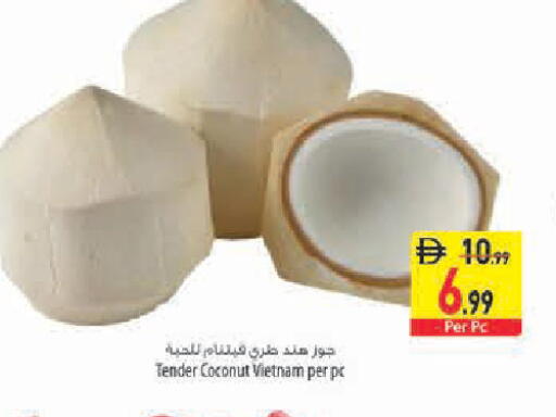 Coconut from Vietnam available at Safeer Market in UAE - Abu Dhabi