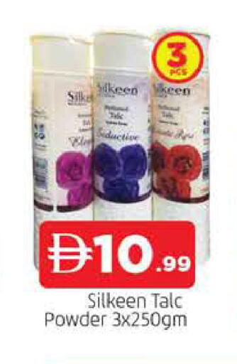 available at AL MADINA in UAE - Sharjah / Ajman