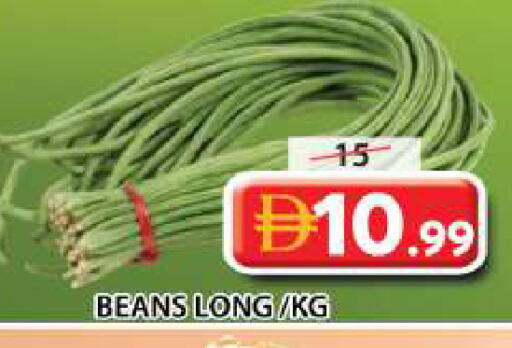 available at Grand Hyper Market in UAE - Sharjah / Ajman