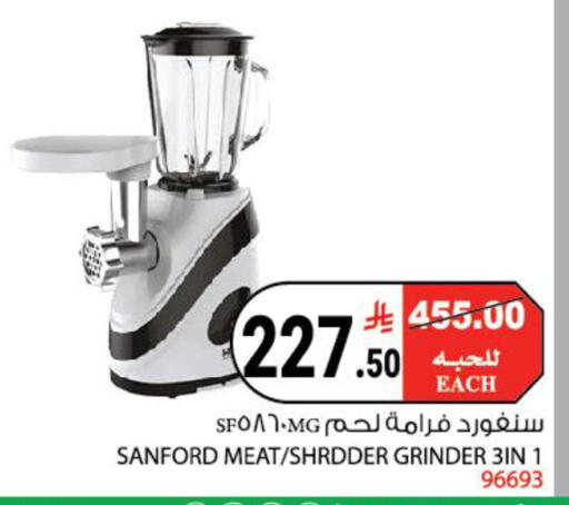 available at House Care in KSA, Saudi Arabia, Saudi - Mecca
