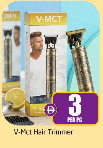 available at Delta Centre in UAE - Dubai