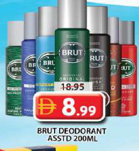 available at Grand Hyper Market in UAE - Sharjah / Ajman