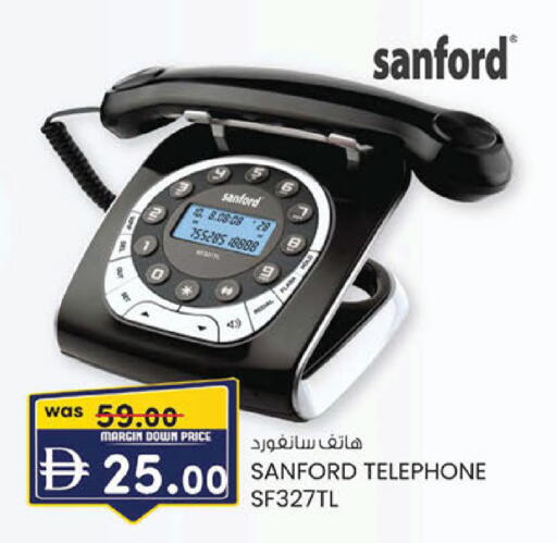 available at ك. إم. هايبرماركت in الإمارات العربية المتحدة , الامارات - أبو ظبي