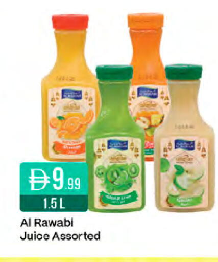 available at West Zone Supermarket in UAE - Sharjah / Ajman