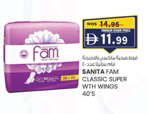available at الصفا in الإمارات العربية المتحدة , الامارات - ٱلْعَيْن‎