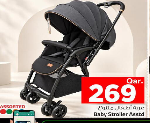 available at Mark & Save  in Qatar - Al Wakra