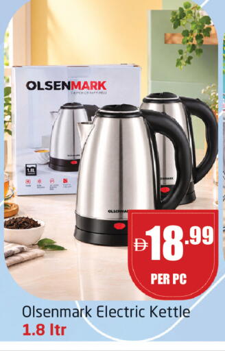 available at Delta Centre in UAE - Dubai