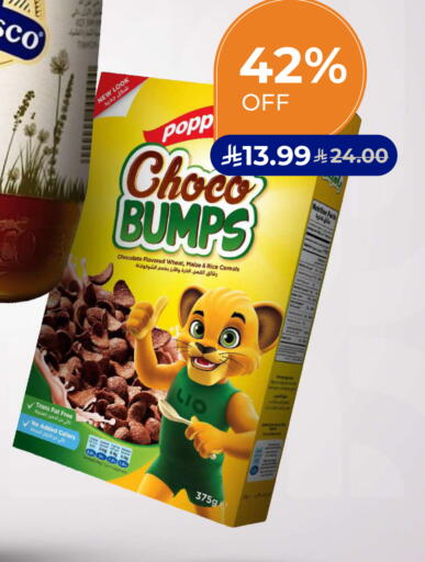available at Carrefour in KSA, Saudi Arabia, Saudi - Dammam