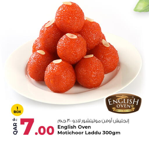 available at Rawabi Hypermarket in Qatar - Al Shamal