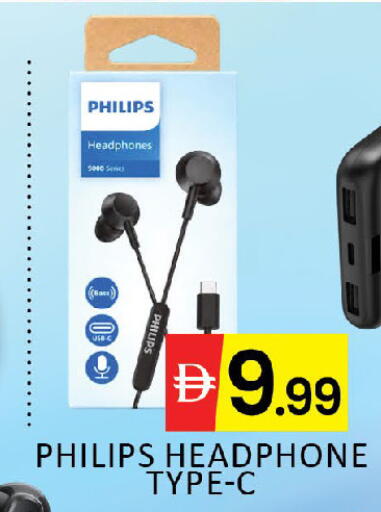 available at Al Madina  in UAE - Dubai