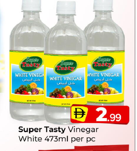 available at Mubarak Hypermarket Sharjah in UAE - Sharjah / Ajman