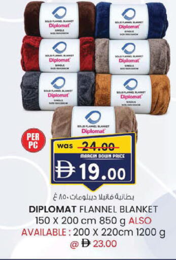 available at ك. إم. هايبرماركت in الإمارات العربية المتحدة , الامارات - أبو ظبي