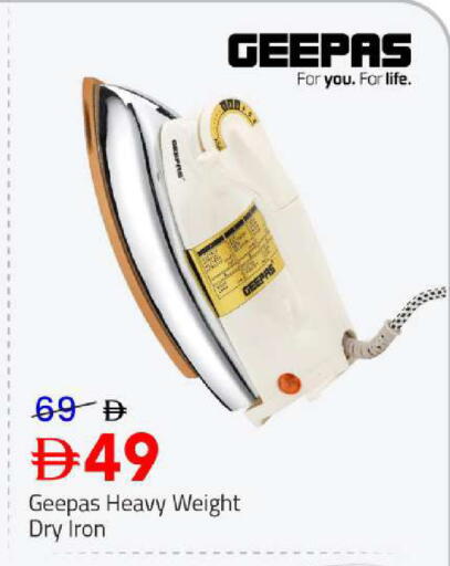 available at Mark & Save in UAE - Abu Dhabi