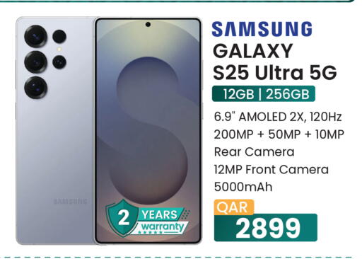 available at Regency Group in Qatar - Al Khor