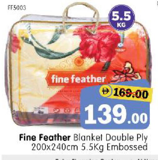 available at هايبر ماركت المدينة in الإمارات العربية المتحدة , الامارات - أبو ظبي