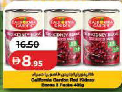 available at Lulu Hypermarket in UAE - Ras al Khaimah