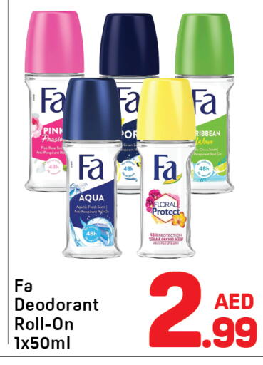 available at Day to Day Department Store in UAE - Dubai