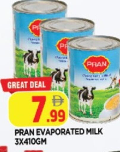 available at AL MADINA in UAE - Sharjah / Ajman