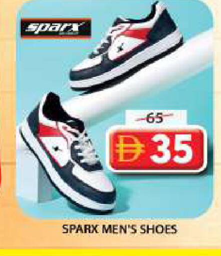 available at Grand Hyper Market in UAE - Sharjah / Ajman