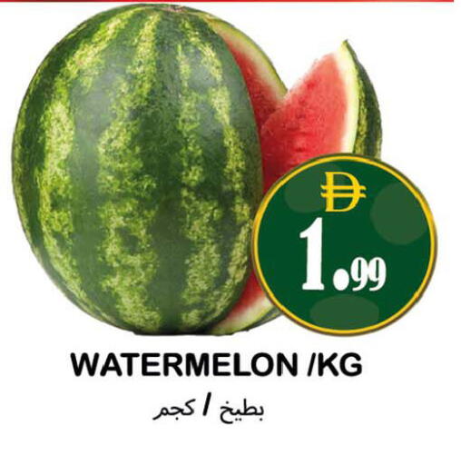 Watermelon available at Souk Al Mubarak Hypermarket in UAE - Sharjah / Ajman