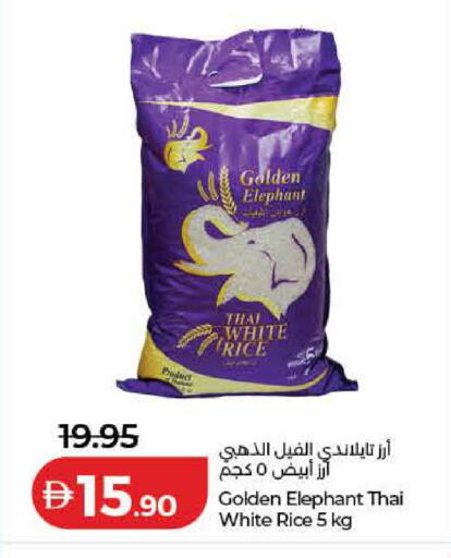 available at Lulu Hypermarket in UAE - Dubai