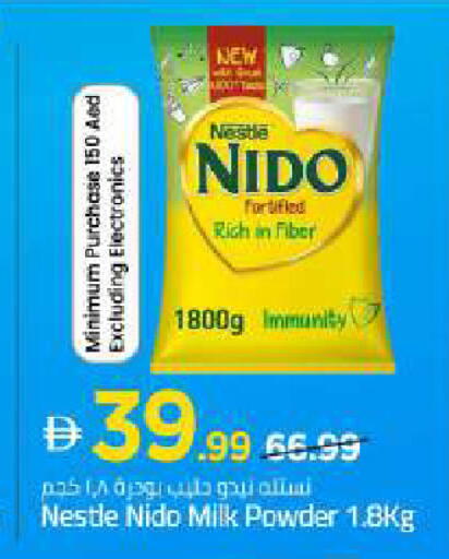 available at Mark & Save in UAE - Abu Dhabi