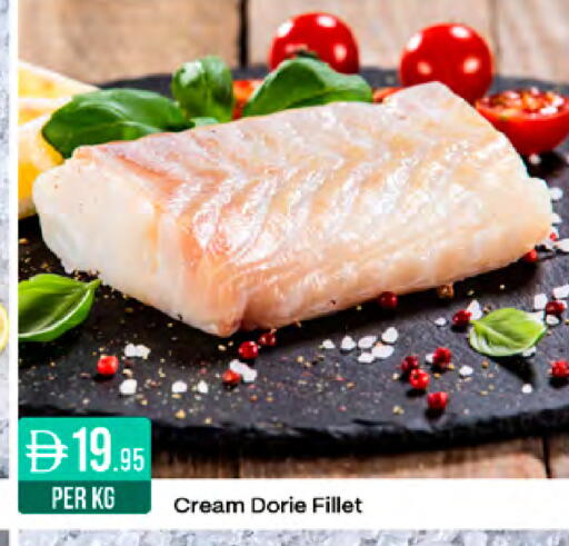 available at West Zone Supermarket in UAE - Sharjah / Ajman