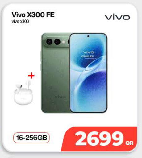 available at سكاي نت موبايل حياة بلازا in قطر - الوكرة
