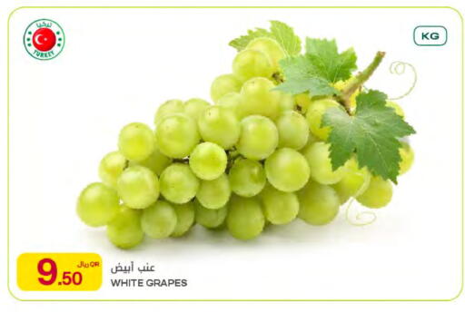 Grapes from Turkey available at شركة الميرة للمواد الاستهلاكية in قطر - الوكرة