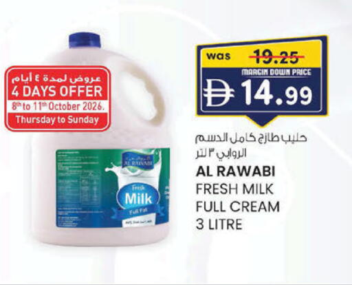 available at K.M Hypermarket in UAE - Sharjah / Ajman