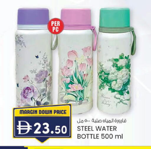available at ك. الم. للتجارة in الإمارات العربية المتحدة , الامارات - أبو ظبي