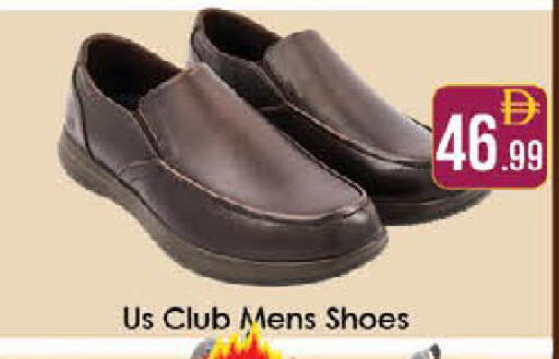 available at ايكو مول & ايكو هايبرماركت in الإمارات العربية المتحدة , الامارات - ٱلْعَيْن‎